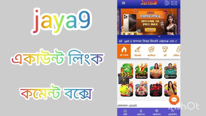 The Revolutionary Impact of Joya 9 on Modern Aesthetics The Revolutionary Impact of Joya 9 on Modern Aesthetics